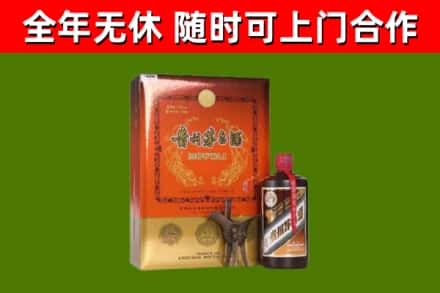 澄迈回收陈酿茅台酒