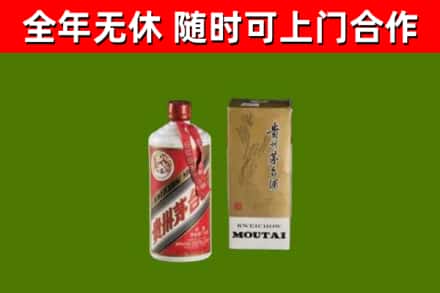 澄迈烟酒回收铁盖茅台酒.jpg